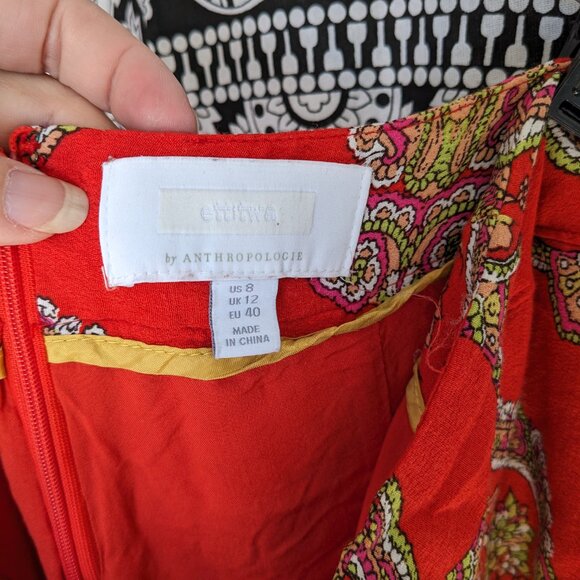 Anthropologie Ettitwa Wide Leg Pants Sz 8 - Picture 6 of 10